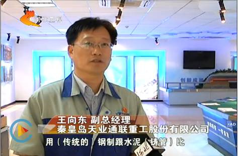 PA视讯(亚洲区)官网 - PlayAce