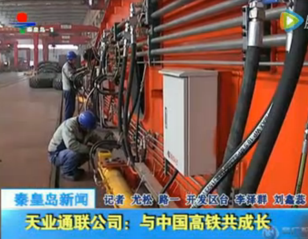 PA视讯(亚洲区)官网 - PlayAce