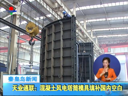 PA视讯(亚洲区)官网 - PlayAce