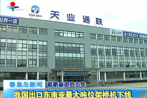 PA视讯(亚洲区)官网 - PlayAce