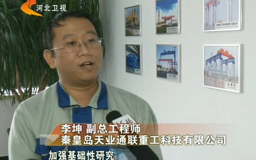 PA视讯(亚洲区)官网 - PlayAce