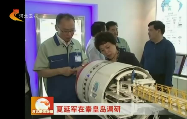 PA视讯(亚洲区)官网 - PlayAce