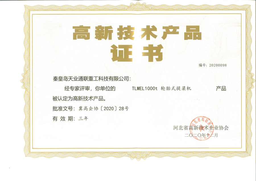 PA视讯(亚洲区)官网 - PlayAce