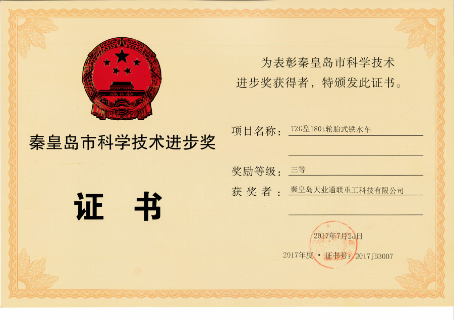 PA视讯(亚洲区)官网 - PlayAce