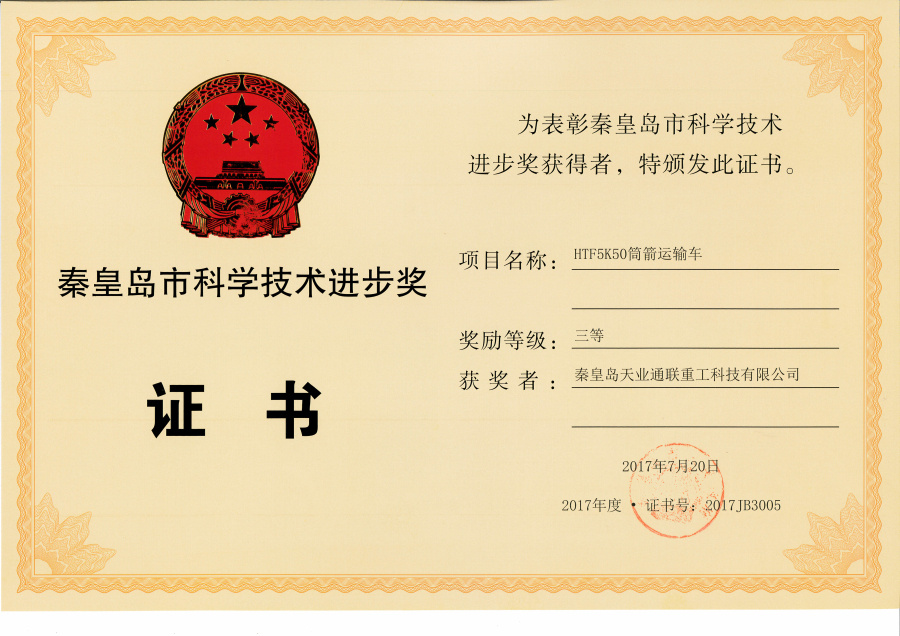 PA视讯(亚洲区)官网 - PlayAce