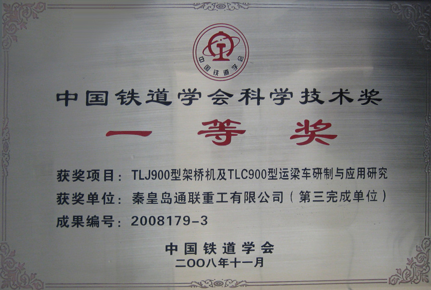 PA视讯(亚洲区)官网 - PlayAce