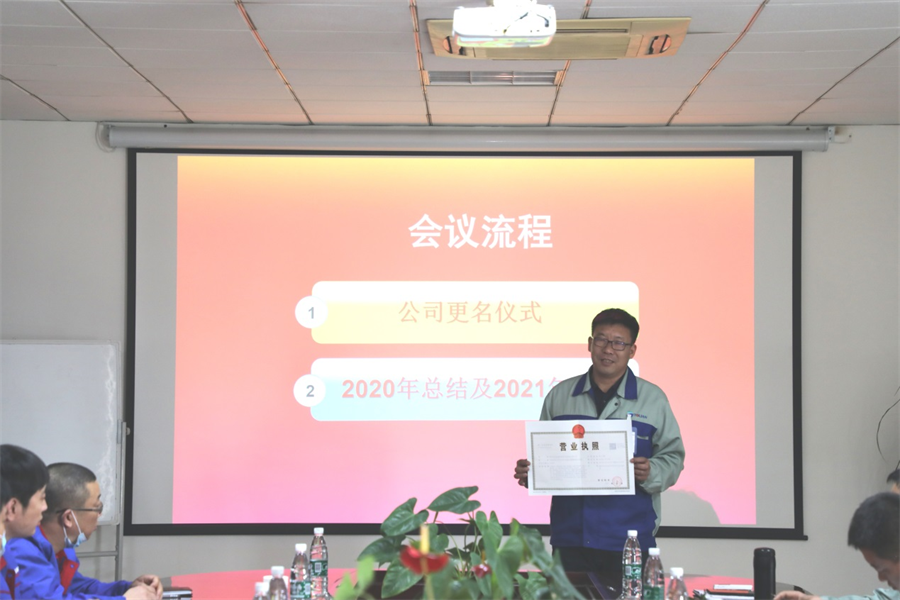 PA视讯(亚洲区)官网 - PlayAce