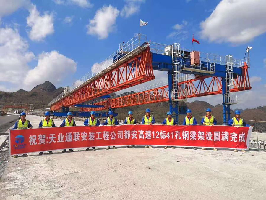 PA视讯(亚洲区)官网 - PlayAce