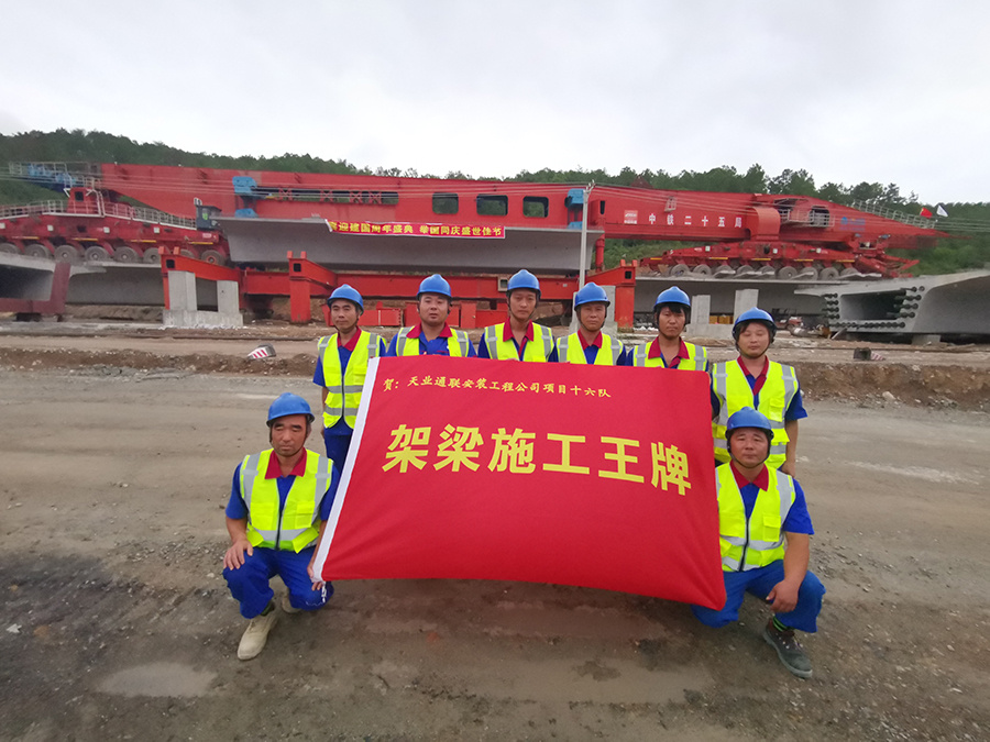 PA视讯(亚洲区)官网 - PlayAce