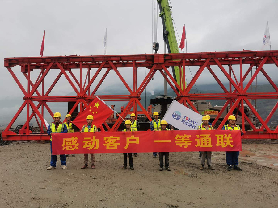 PA视讯(亚洲区)官网 - PlayAce