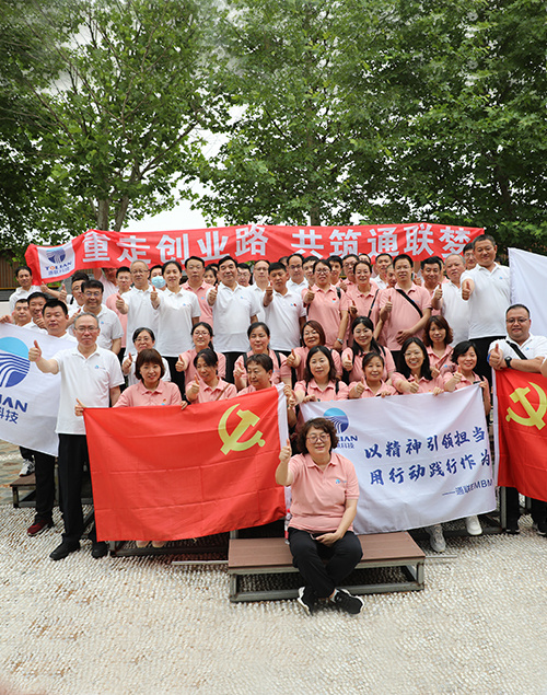 PA视讯(亚洲区)官网 - PlayAce