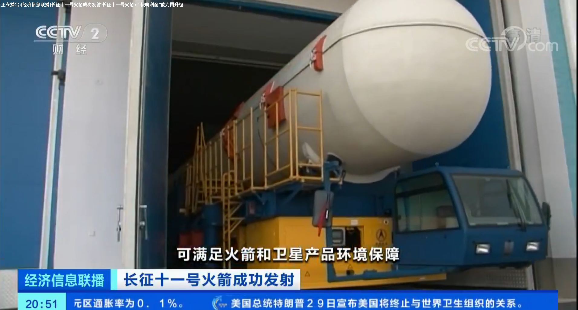 PA视讯(亚洲区)官网 - PlayAce