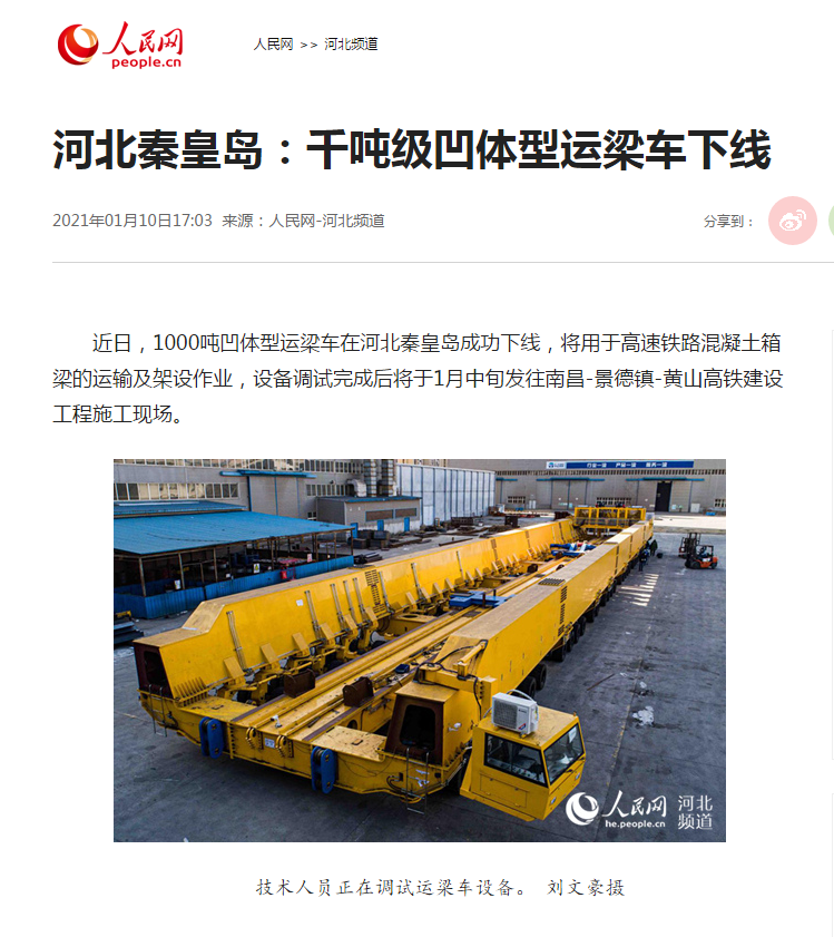 PA视讯(亚洲区)官网 - PlayAce