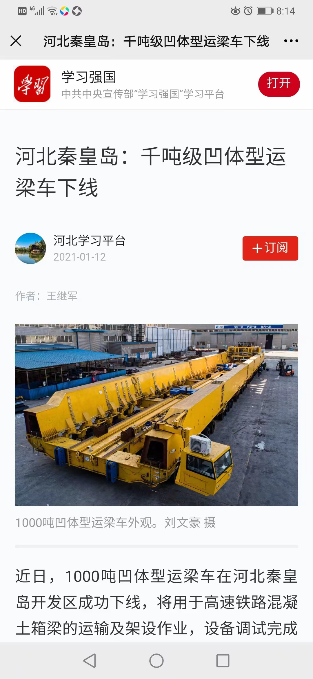 PA视讯(亚洲区)官网 - PlayAce