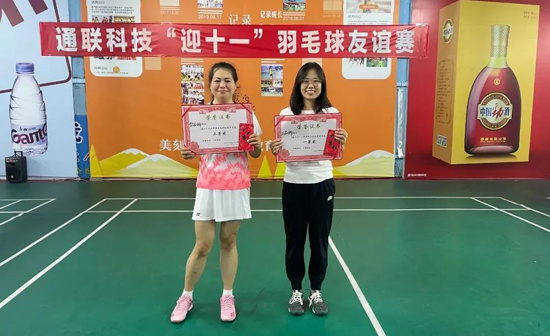 PA视讯(亚洲区)官网 - PlayAce