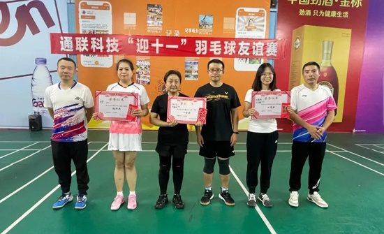 PA视讯(亚洲区)官网 - PlayAce