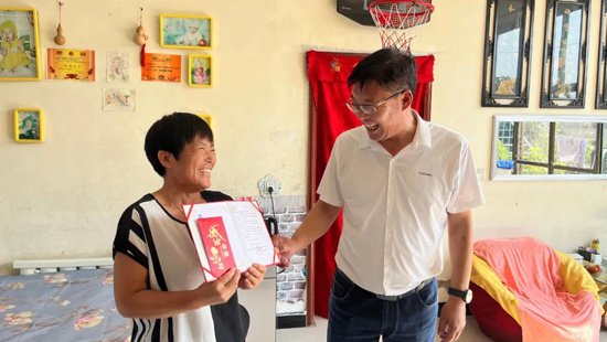 PA视讯(亚洲区)官网 - PlayAce