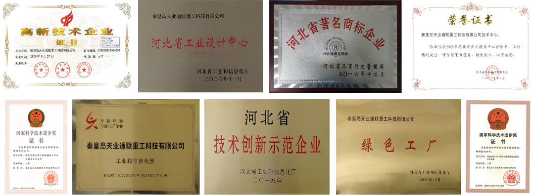 PA视讯(亚洲区)官网 - PlayAce