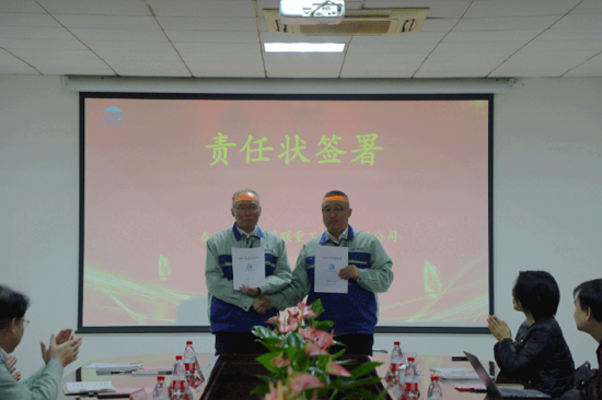 PA视讯(亚洲区)官网 - PlayAce