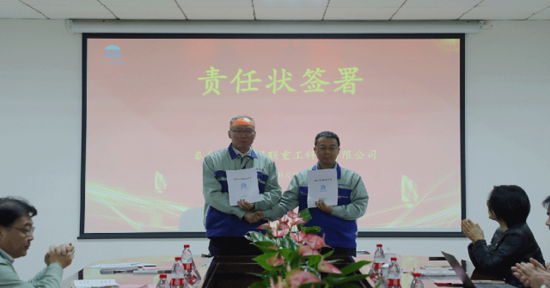 PA视讯(亚洲区)官网 - PlayAce