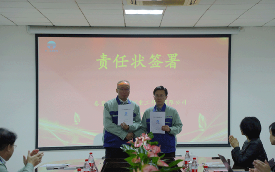 PA视讯(亚洲区)官网 - PlayAce