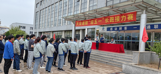 PA视讯(亚洲区)官网 - PlayAce