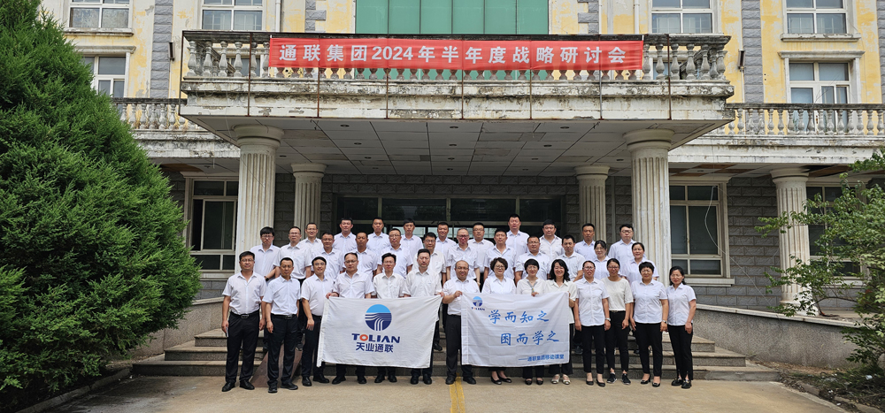 PA视讯(亚洲区)官网 - PlayAce