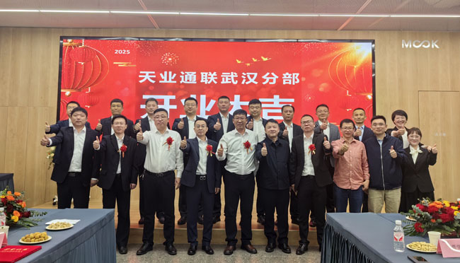 PA视讯(亚洲区)官网 - PlayAce