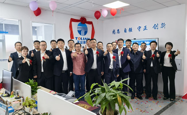 PA视讯(亚洲区)官网 - PlayAce