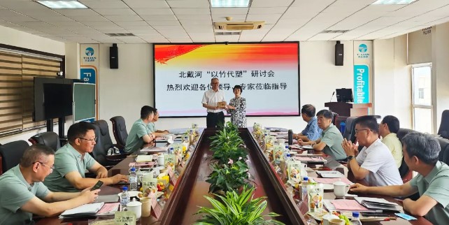 PA视讯(亚洲区)官网 - PlayAce