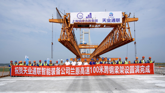 PA视讯(亚洲区)官网 - PlayAce