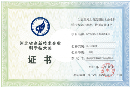 PA视讯(亚洲区)官网 - PlayAce