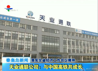 201612280834009702pic1