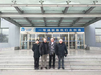 201701201116041818pic1