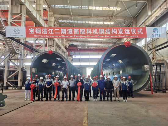 202009161616062430pic1