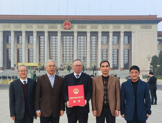 202111031437313998pic1