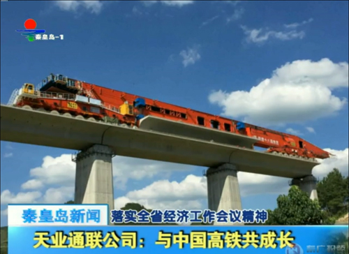 PA视讯(亚洲区)官网 - PlayAce