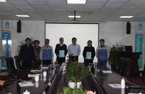 PA视讯(亚洲区)官网 - PlayAce