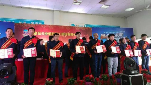 PA视讯(亚洲区)官网 - PlayAce