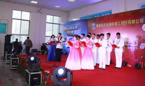 PA视讯(亚洲区)官网 - PlayAce