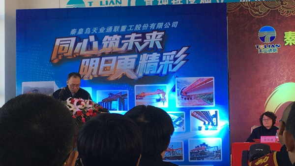 PA视讯(亚洲区)官网 - PlayAce