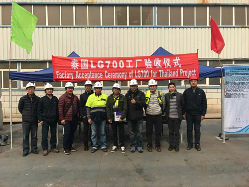 PA视讯(亚洲区)官网 - PlayAce