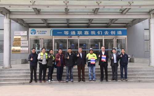 PA视讯(亚洲区)官网 - PlayAce