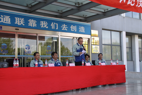 PA视讯(亚洲区)官网 - PlayAce