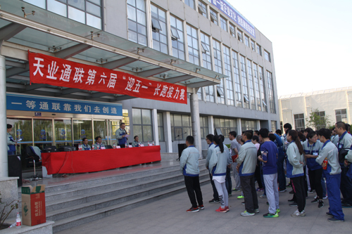 PA视讯(亚洲区)官网 - PlayAce