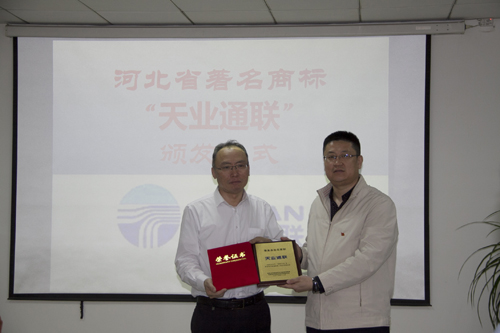 PA视讯(亚洲区)官网 - PlayAce