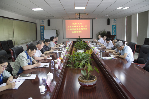 PA视讯(亚洲区)官网 - PlayAce