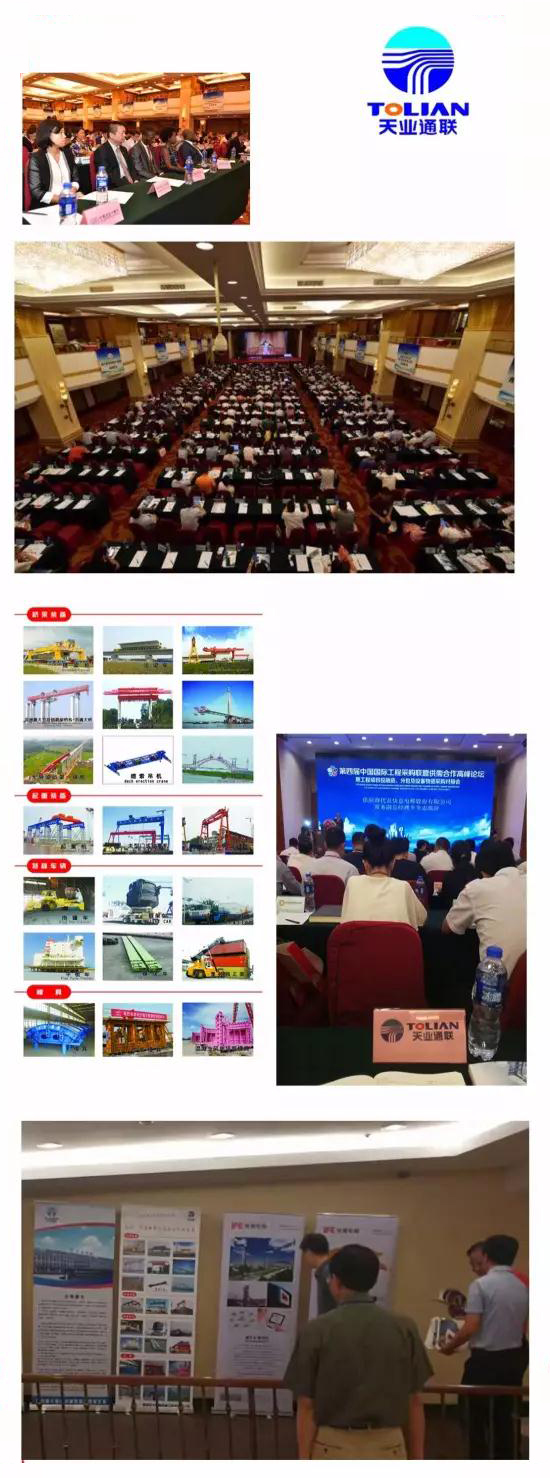 PA视讯(亚洲区)官网 - PlayAce