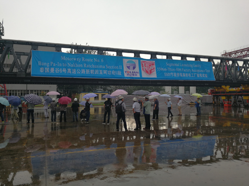 PA视讯(亚洲区)官网 - PlayAce