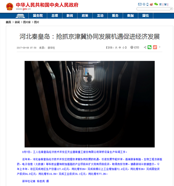 PA视讯(亚洲区)官网 - PlayAce